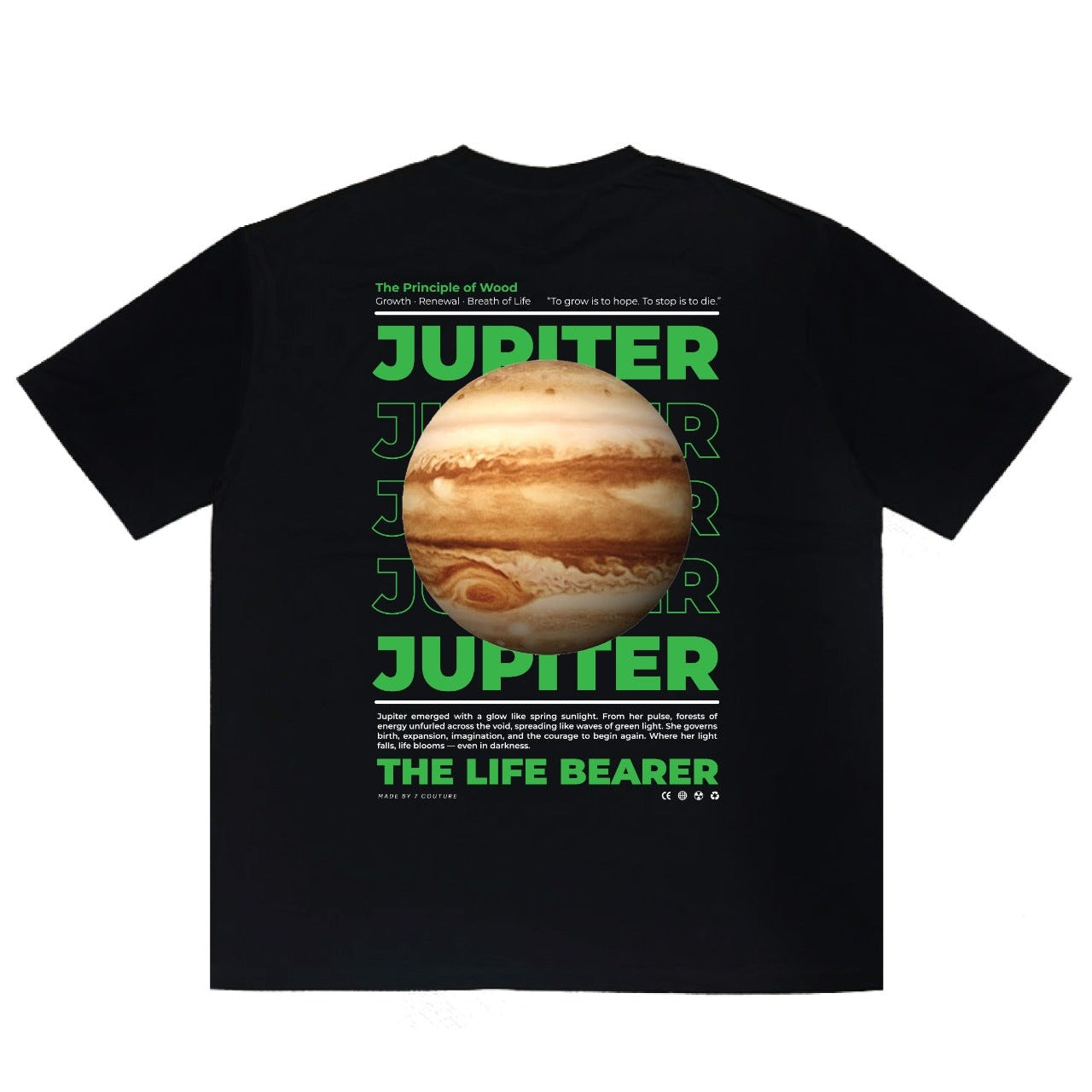 Five Element Galaxy - Jupiter